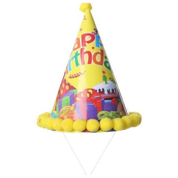 Glitter Happy Birthday Paper Cone Hat - Multi Colors