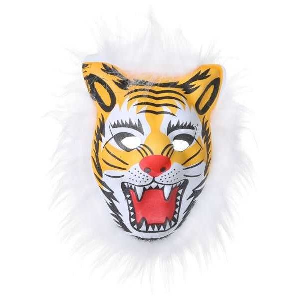 Lion Face Mask - Multi Color