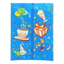 Multi Color Party Bags - Assorted Colors, 10 Pack